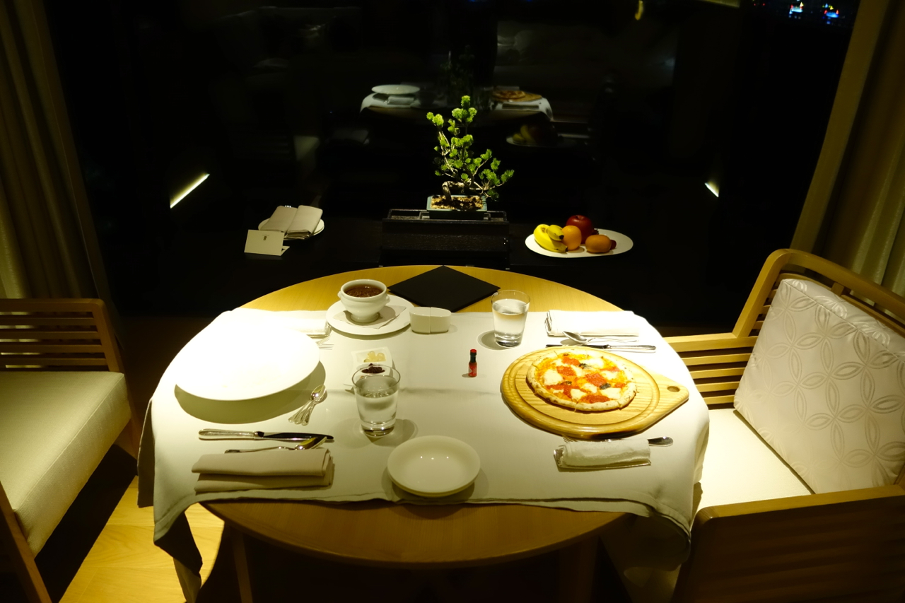 Room Service Review: Ritz-Carlton Kyoto