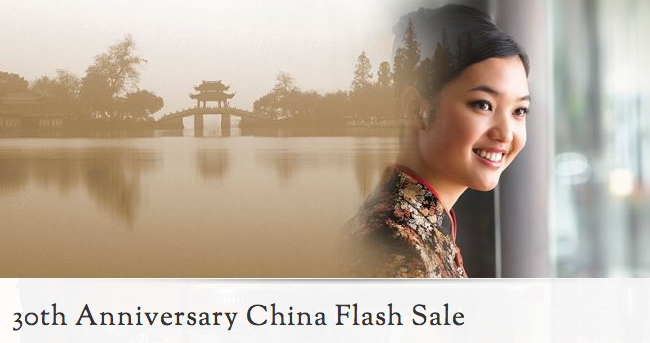 Shangri-La 30% Off Mainland China Flash Sale