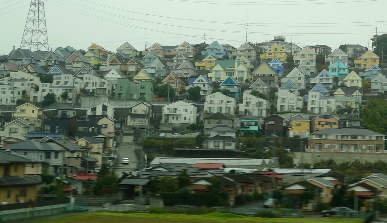 a group of houses on a hill