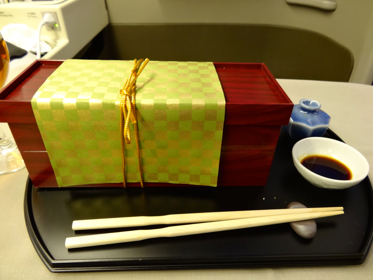 Magic in Japan: Getting There – JAL First Class