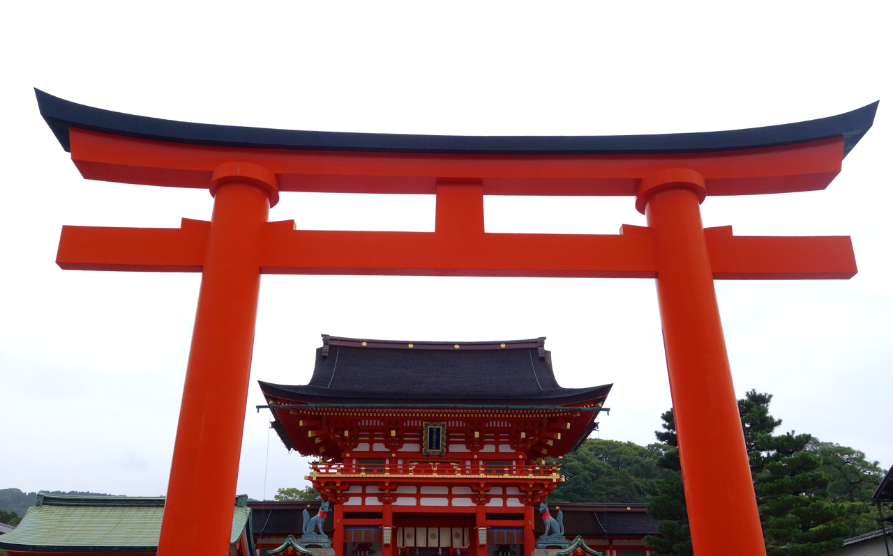 Magic in Japan: Day 1 in Kyoto